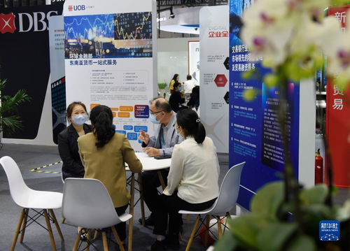 服務(wù)貿(mào)易展區(qū) 看不見的經(jīng)濟推動力——貿(mào)易咨詢服務(wù)的創(chuàng)新與賦能