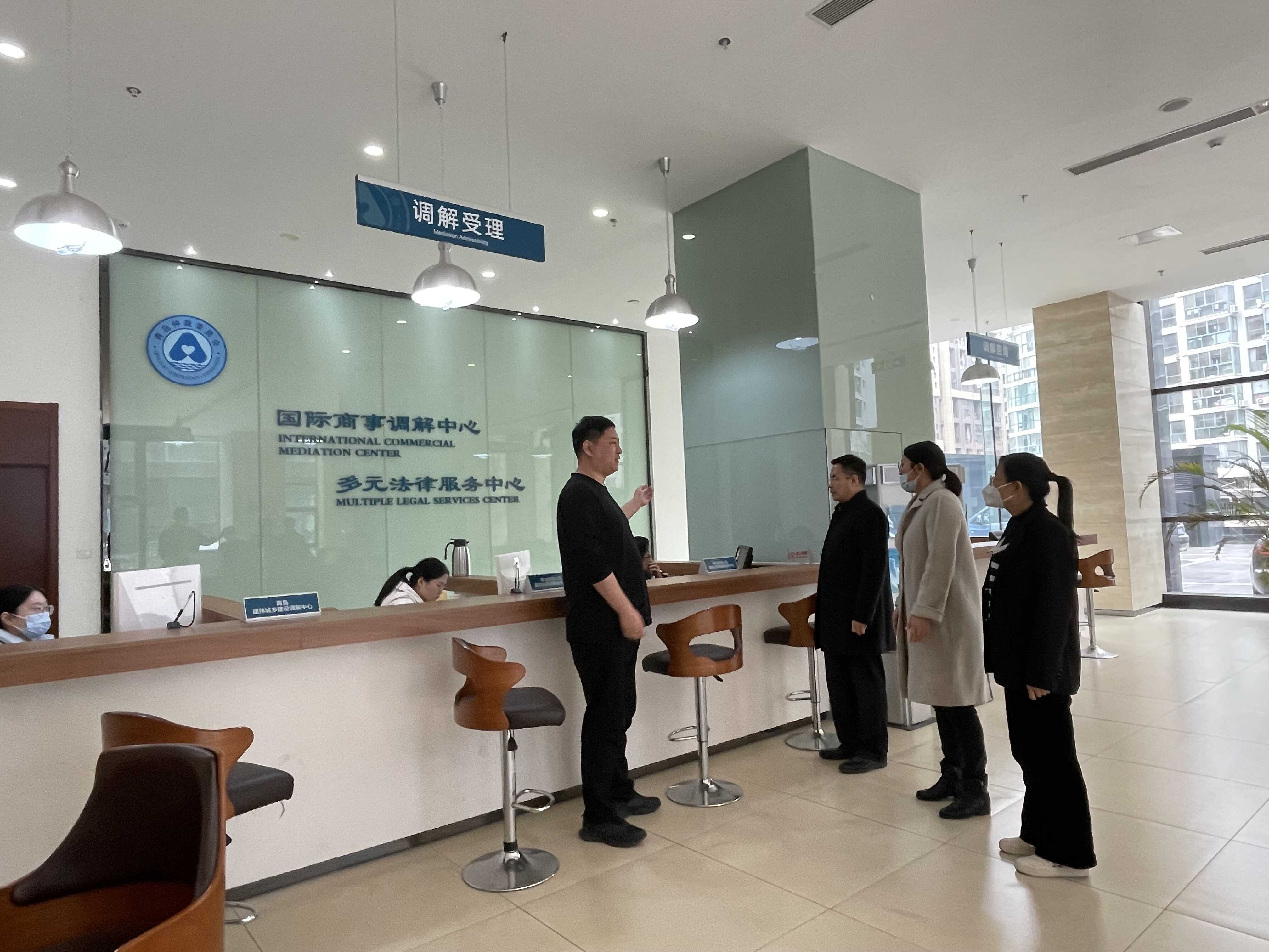 青島審計(jì) 聚焦貿(mào)易咨詢服務(wù)，為優(yōu)化營(yíng)商環(huán)境貢獻(xiàn)專業(yè)力量