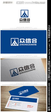 眾信合家裝工廠LOGO設(shè)計(jì)懸賞活動(dòng)，匯圖網(wǎng)開啟創(chuàng)意征集