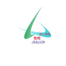 佳綸廣告耗材品牌形象煥新 包裝設(shè)計(jì)與Logo投票火熱進(jìn)行中