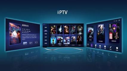 鄭州IPTV系統(tǒng)工程師 數(shù)字電視前端改造安裝的核心知識(shí)與實(shí)踐分享