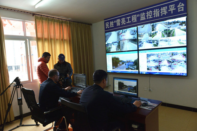 四川電視臺(tái)《雪亮工程》攝制組到我縣拍攝專題片 共同展示電視系統(tǒng)服務(wù)成效